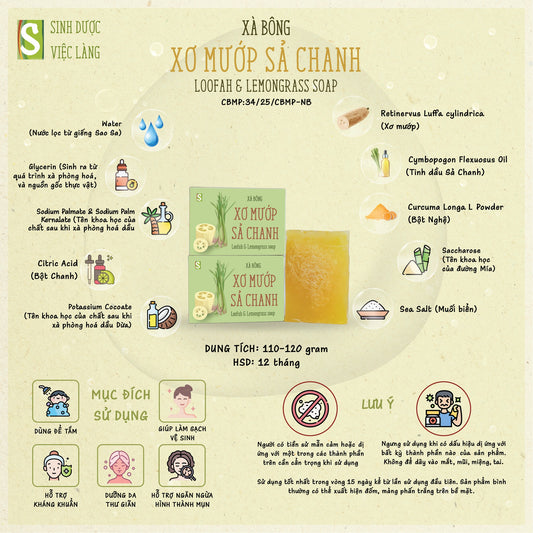 Loofah & Peppermint Herbal Soap