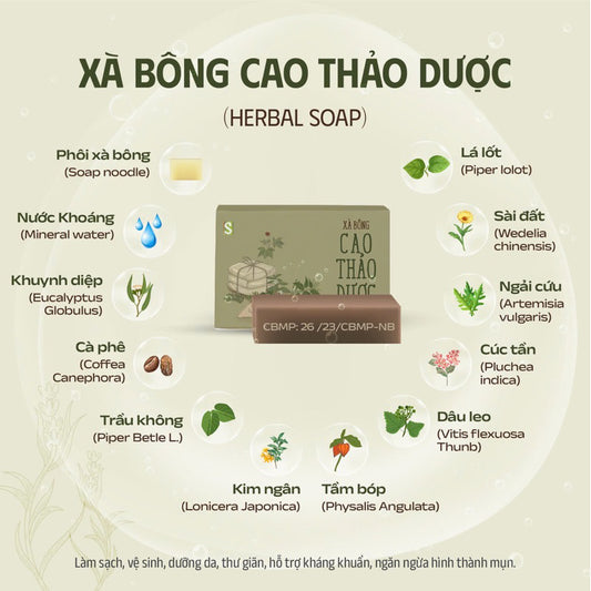 Herbal Soap